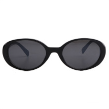 2020 Tiny Ellipse Black Fashion Sunglasses